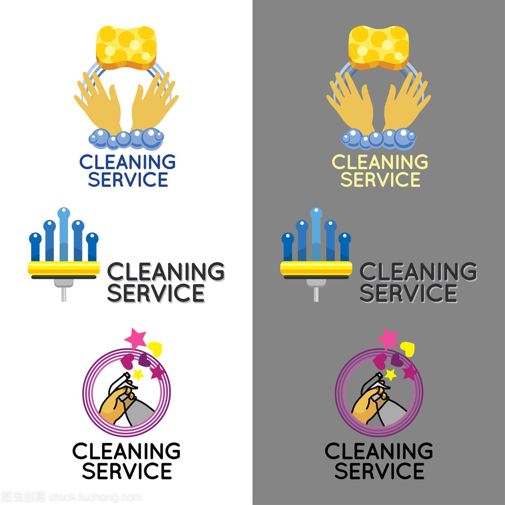 潔凈之窗 打造專業(yè)清洗與保潔服務(wù)的標志設(shè)計指南