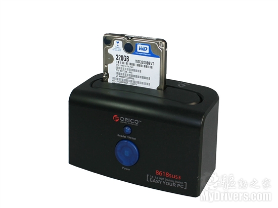 USB3.0+eSATA的高速 ORICO 8618SUS3/US3硬盤底座電源適配器試用體驗
